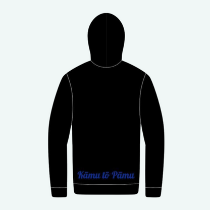 🌟SOLD OUT🌟Mata Hoodie-Pango/Kahurangi